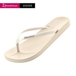 八哥爆料拖鞋视频大全,拖鞋界的时尚盛宴，视频大全大放送！  第2张