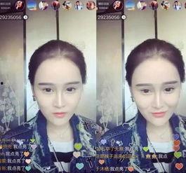 娱乐主播爆料平台,娱乐主播爆料平台带你探秘幕后真相 第3张 娱乐主播爆料平台,娱乐主播爆料平台带你探秘幕后真相 第3张