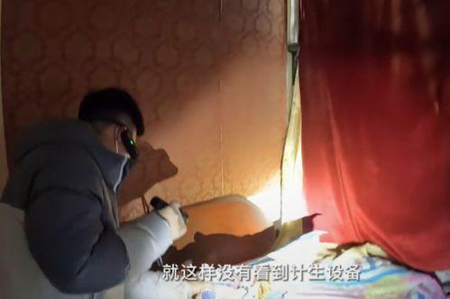 知名网红吃瓜视频大全最新,盘点最新热门吃瓜视频大盘点  第3张