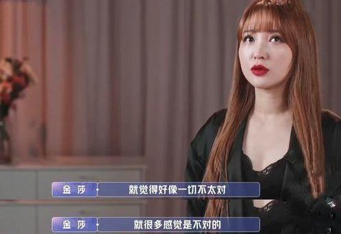 阿比斯前女友爆料视频,揭秘昔日恋情内幕 第1张 阿比斯前女友爆料视频,揭秘昔日恋情内幕 第1张