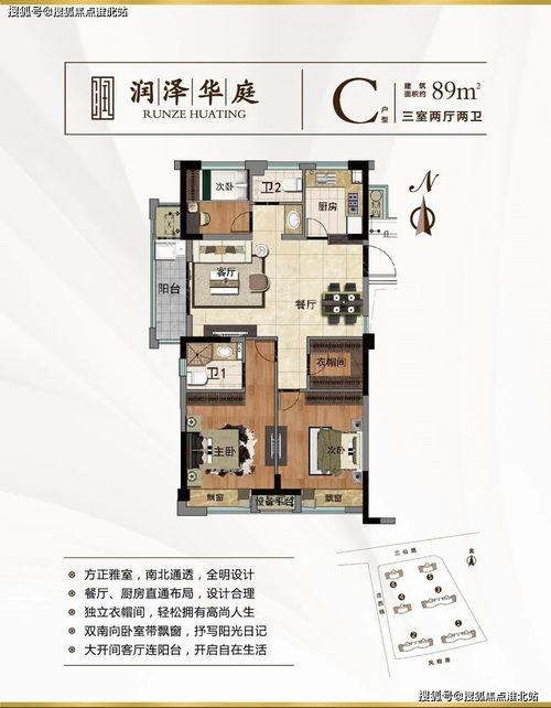 花溪新闻爆料热线最新,聚焦民生热点，传递社会声音  第1张