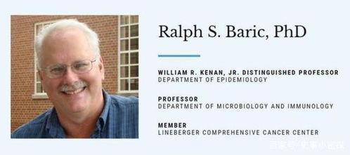 科学家最新爆料,科学家最新爆料揭示未知领域突破  第3张