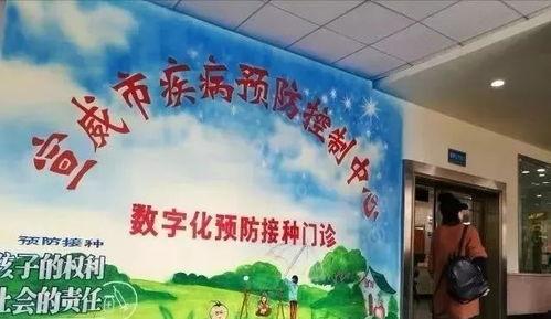 最新宣威爆料,揭秘事件背后惊人真相  第2张