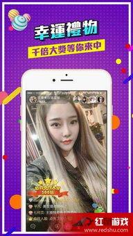 手机在线高清观看影片,手机在线观影新体验  第1张