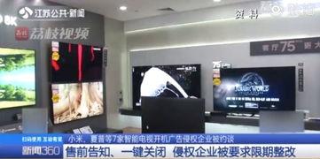 明星爆料高铁视频,揭秘明星高铁生活点滴  第1张