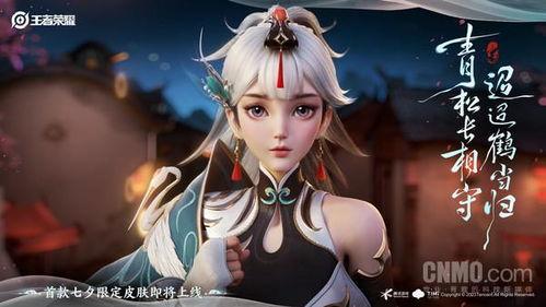 公孙丽最新皮肤爆料,华丽蜕变,东方佳人风采再现 第1张 公孙丽最新皮肤爆料,华丽蜕变,东方佳人风采再现 第1张