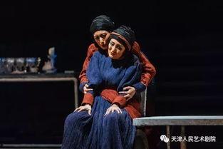 兄妹情深最新爆料电影,感人至深的真实故事再现银幕 第2张 兄妹情深最新爆料电影,感人至深的真实故事再现银幕 第2张