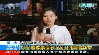电视台爆料孟阳视频播放,电视台独家爆料揭秘幕后真相  第1张