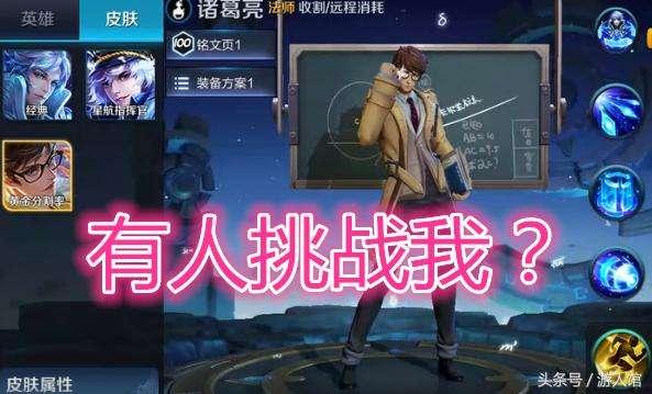 悲喜皮肤爆料视频,视频爆料带你领略游戏情感之旅  第2张