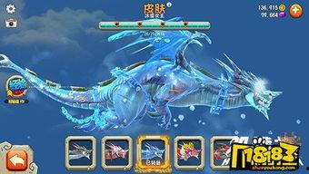 饥饿龙最新龙的爆料,全新龙族成员的神秘力量与进化之谜  第1张