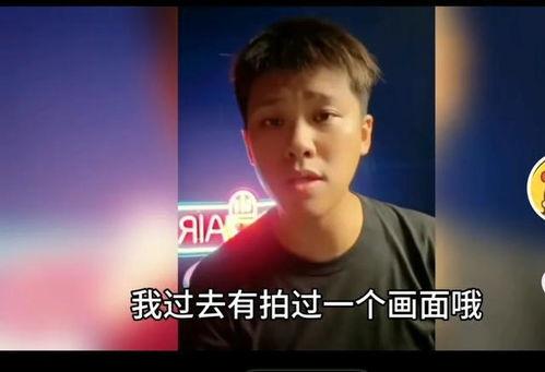 葛思齐最新爆料了吗视频,揭秘视频背后的惊人真相