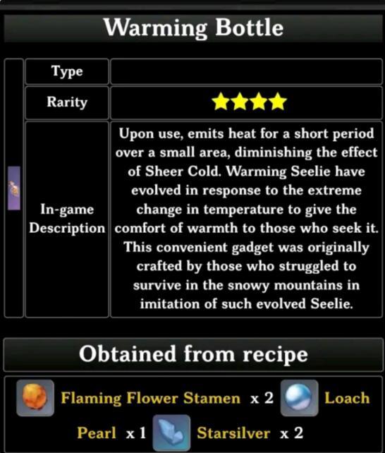 散兵内鬼爆料视频大全,揭秘游戏幕后真相  第1张