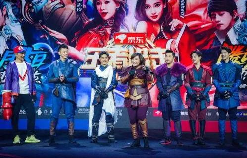 天理维系者爆料视频 第2张 天理维系者爆料视频 第2张